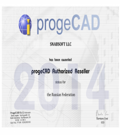 Progecad Authorized Reseller - 1